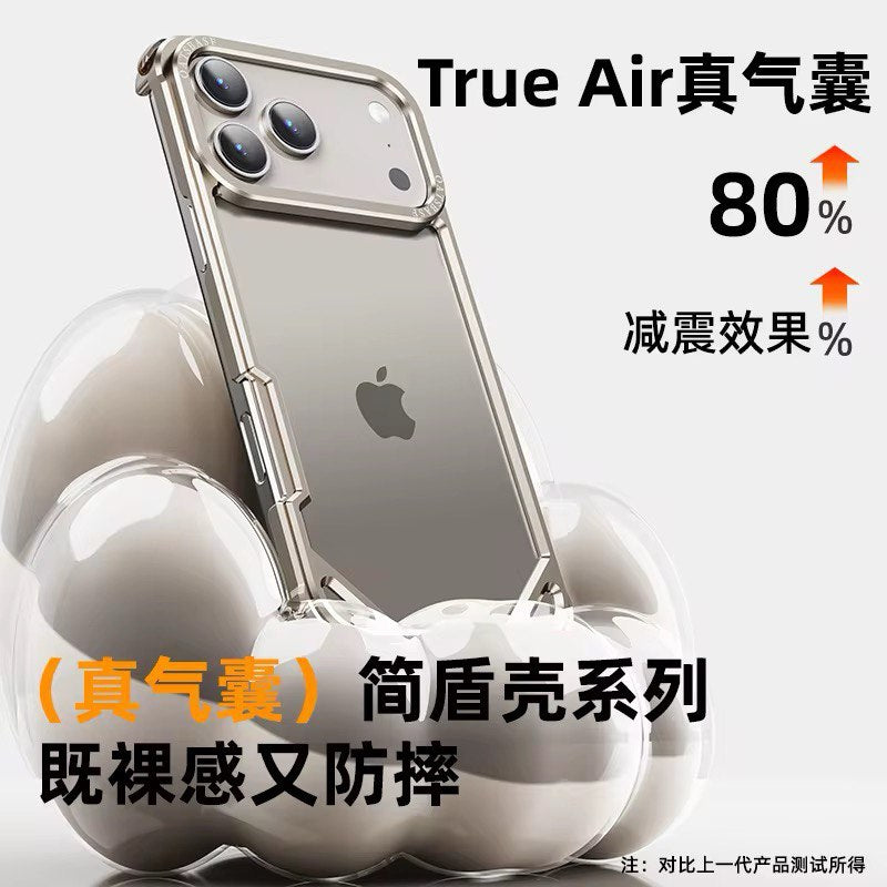 New Arrival Aluminum Alloy Phone Case for iPhone 17 Air Metal Phone Case With True Air Bag Shockproof for iPhone 17 Pro Max