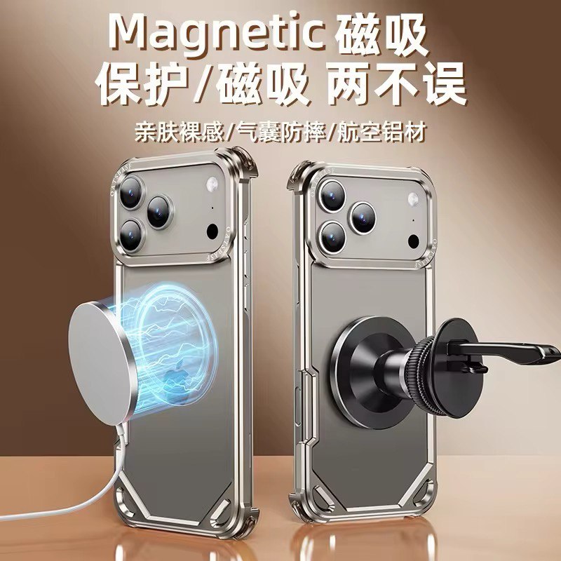 New Arrival Aluminum Alloy Phone Case for iPhone 17 Air Metal Phone Case With True Air Bag Shockproof for iPhone 17 Pro Max