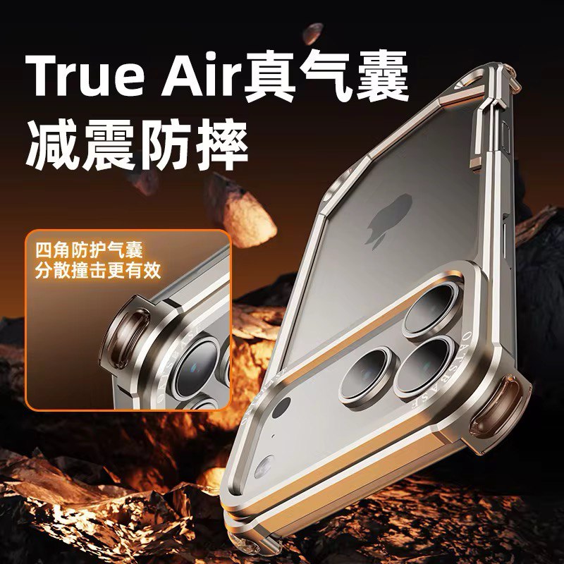 New Arrival Aluminum Alloy Phone Case for iPhone 17 Air Metal Phone Case With True Air Bag Shockproof for iPhone 17 Pro Max