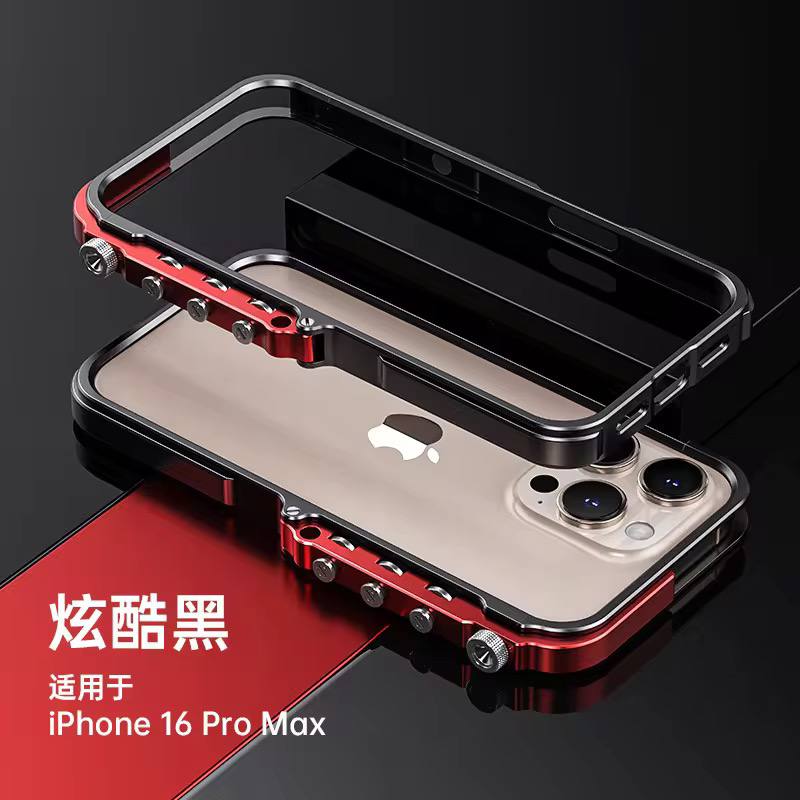 High-End Fun Phone Case Armor Design Aluminum Alloy Phone Case Anti-Drop Heat Dissipation Protective Cover for iPhone 17 Pro Max