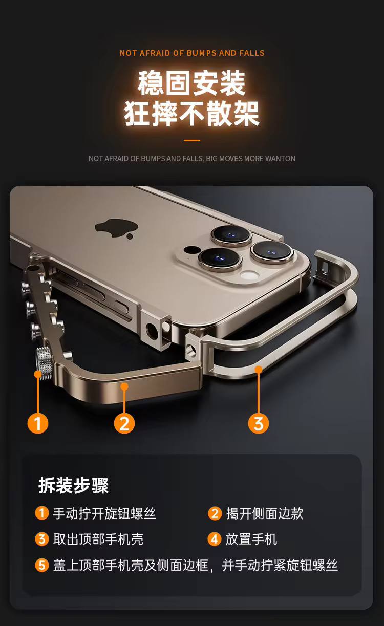 High-End Fun Phone Case Armor Design Aluminum Alloy Phone Case Anti-Drop Heat Dissipation Protective Cover for iPhone 17 Pro Max