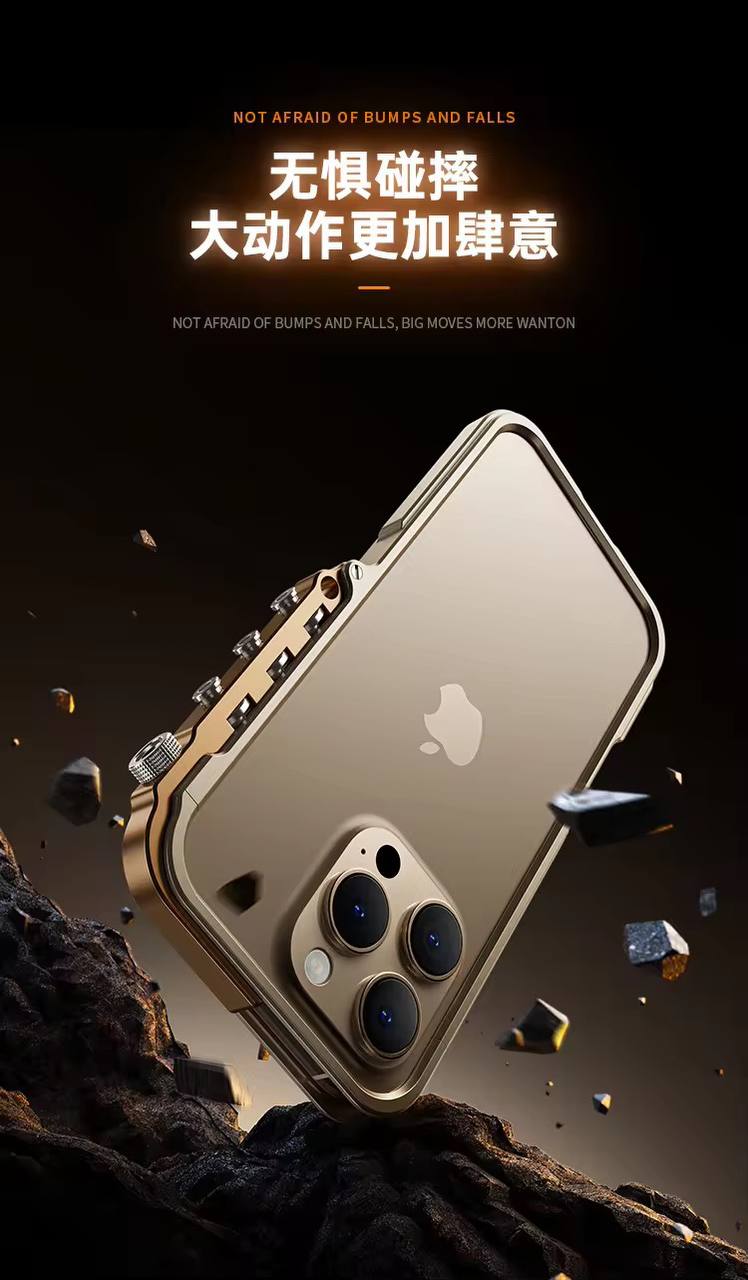 High-End Fun Phone Case Armor Design Aluminum Alloy Phone Case Anti-Drop Heat Dissipation Protective Cover for iPhone 17 Pro Max