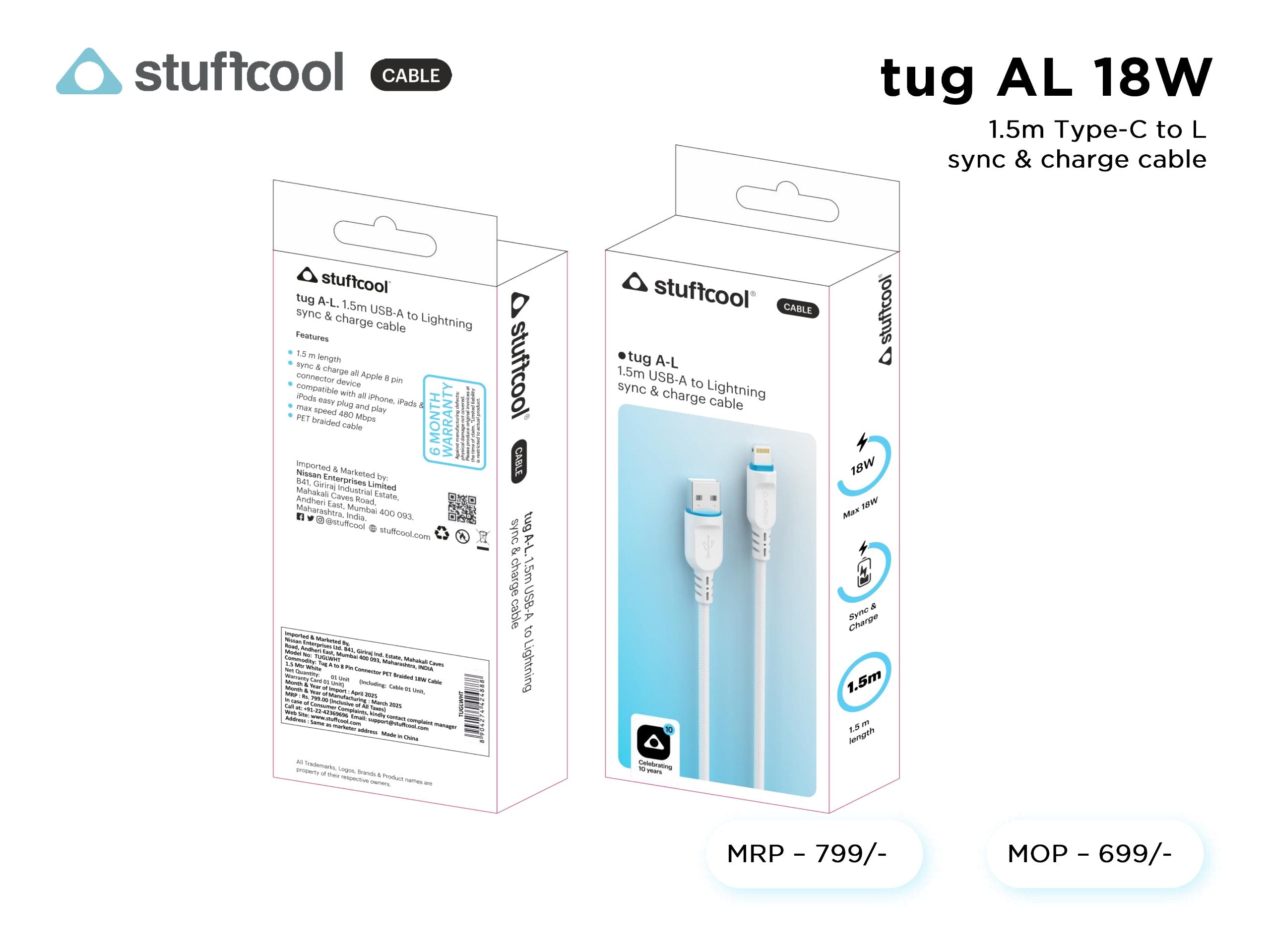 tug A-L 1.5M USB-A to Lightning  cable stuffcool