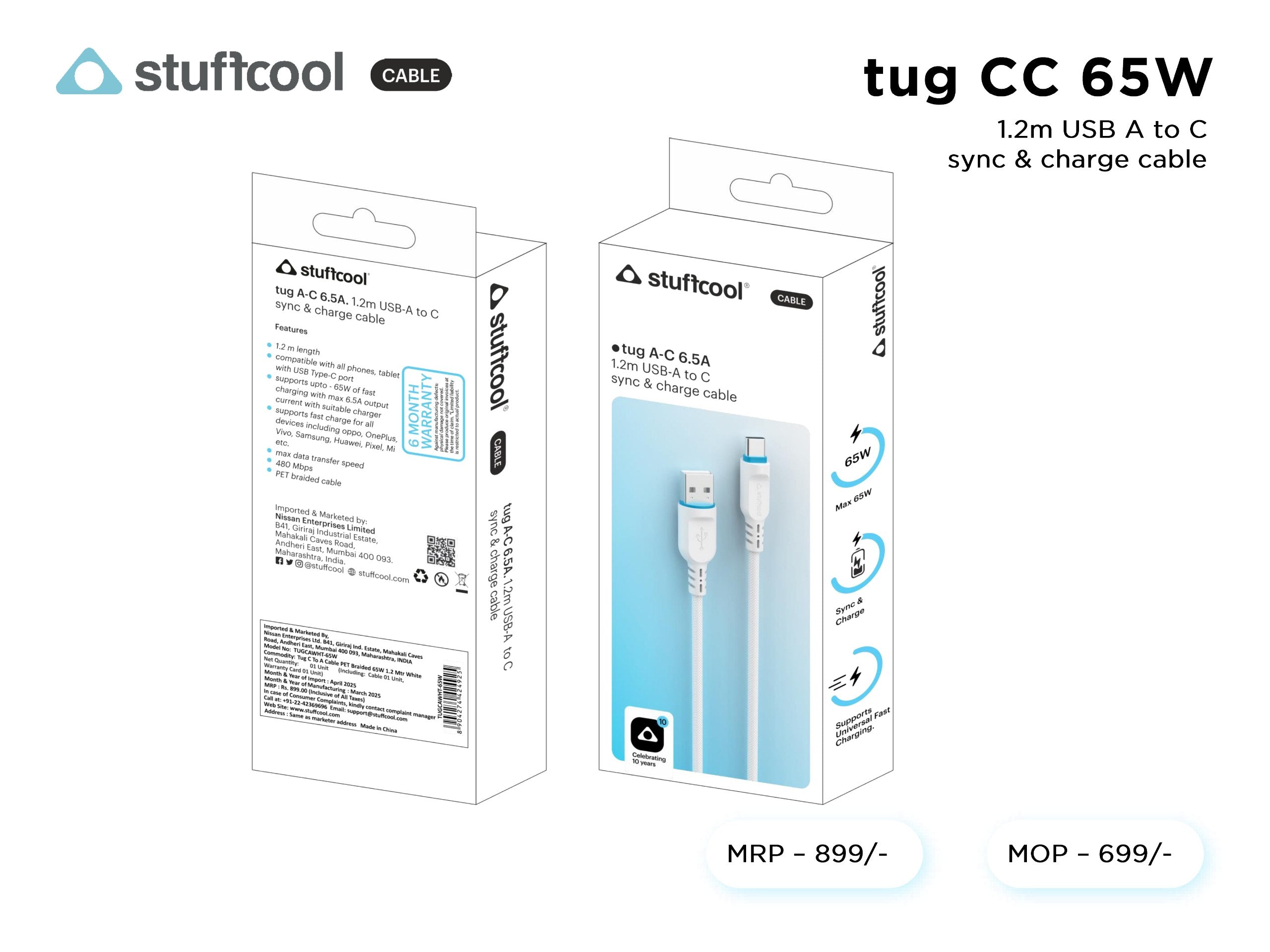 tug A-C 6.5A 1.2m USB -A to C CABLE stuffcool