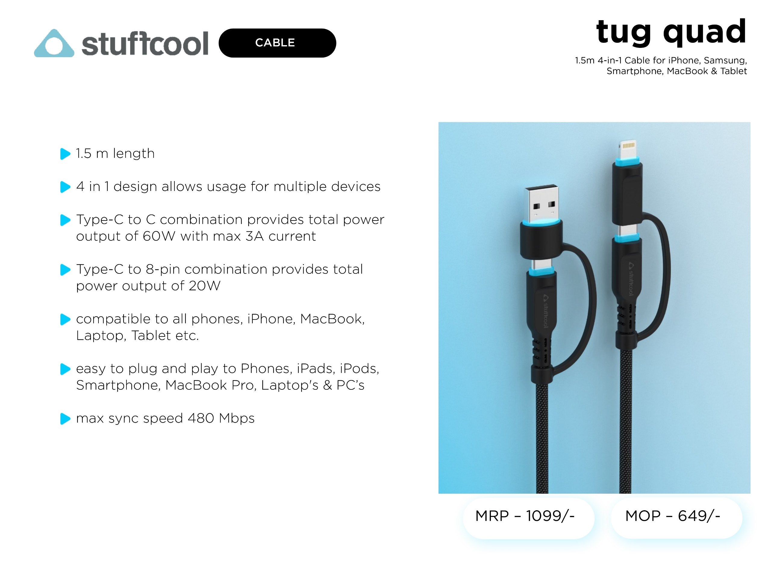 tug quad 1.5m 4 in 1 cable stuffcool