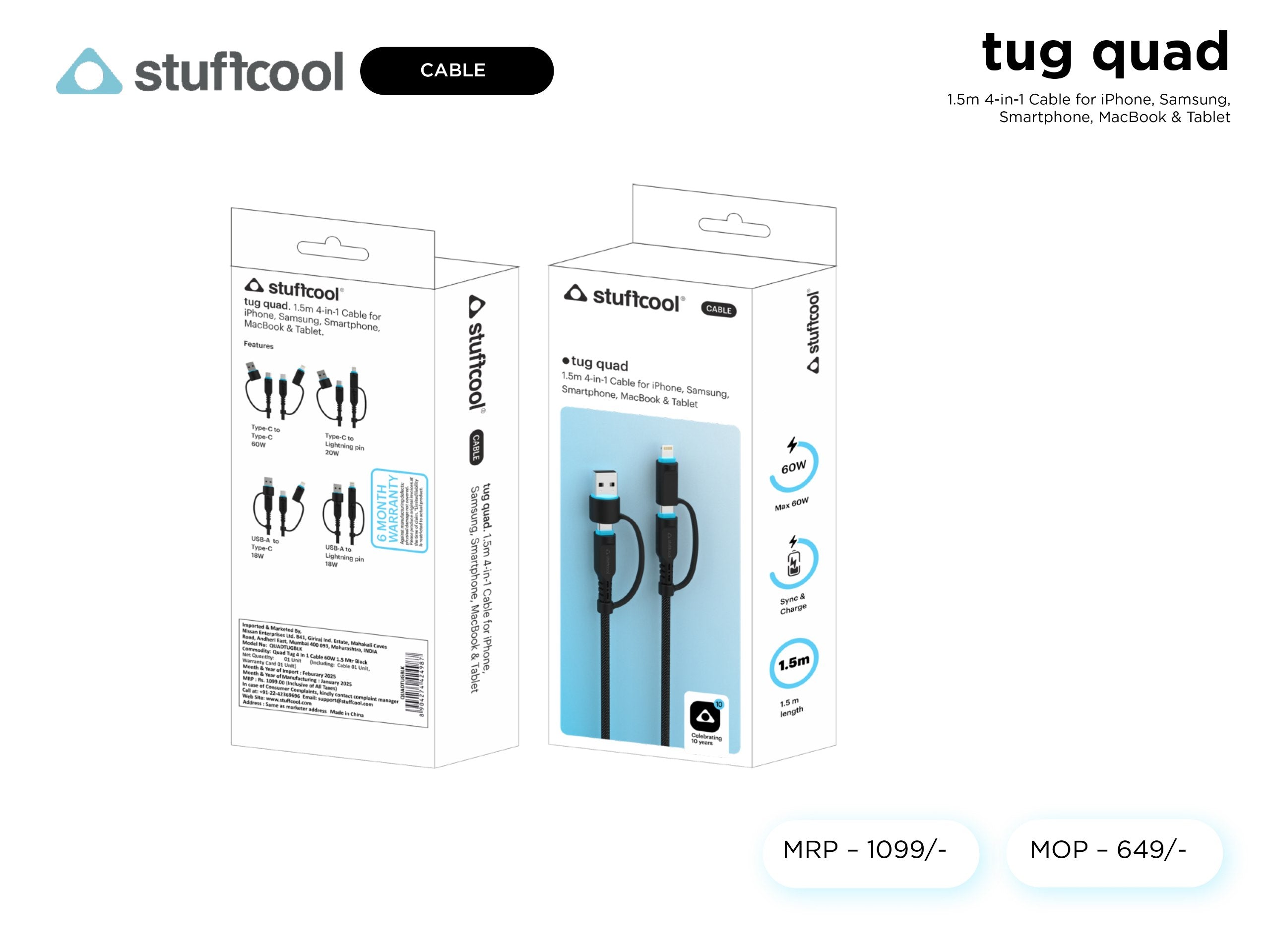 tug quad 1.5m 4 in 1 cable stuffcool